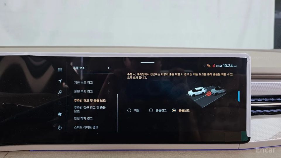 KG_Mobility_Ssangyong Actyon