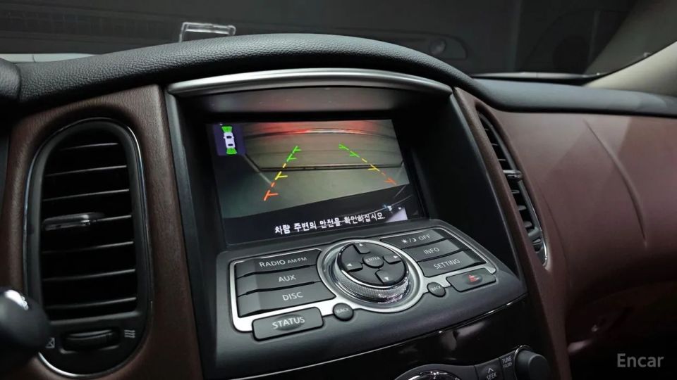 Infiniti QX50