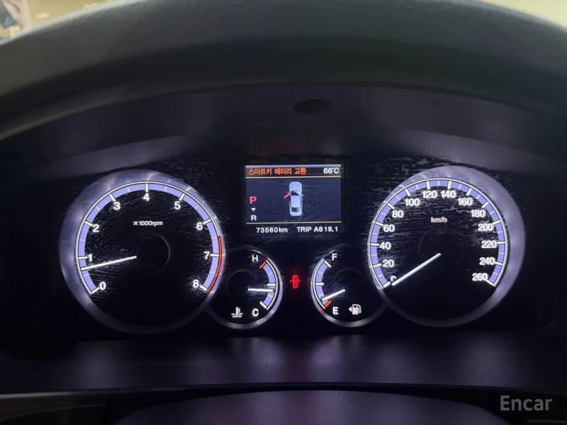KG_Mobility_Ssangyong Chairman