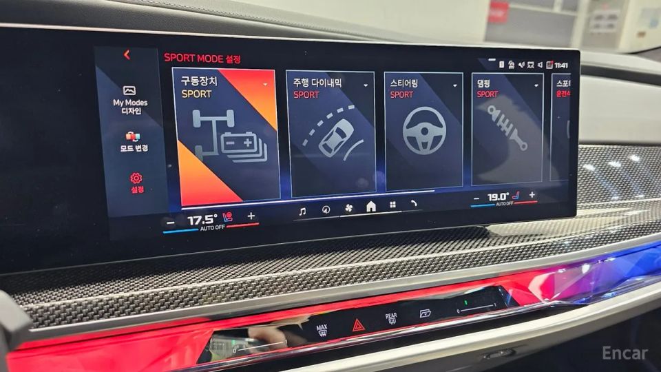 BMW i7