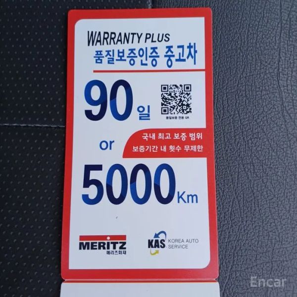 ChevroletGMDaewoo Damas