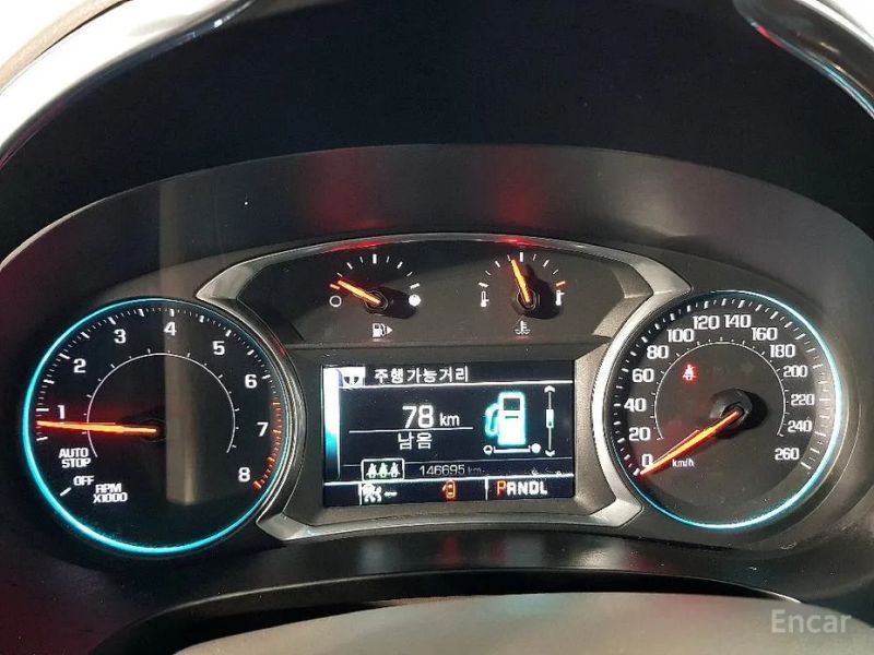 ChevroletGMDaewoo Malibu
