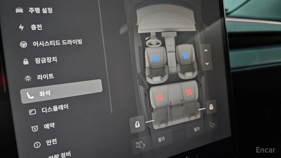Tesla model-y