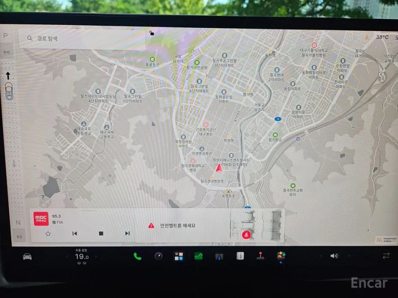 Tesla model-x