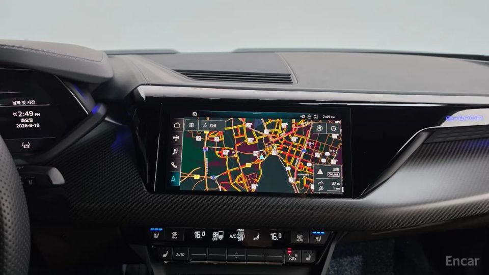 Audi E-tron GT
