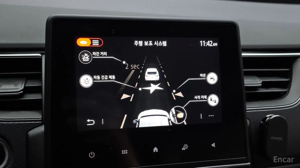 Renault-KoreaSamsung XM3