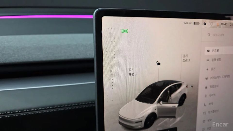 Tesla model-y