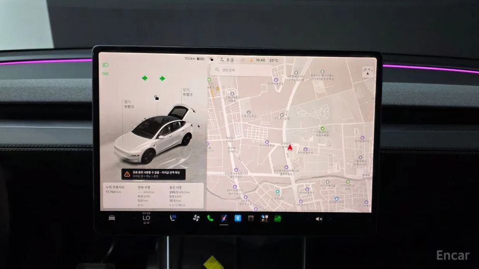 Tesla model-y