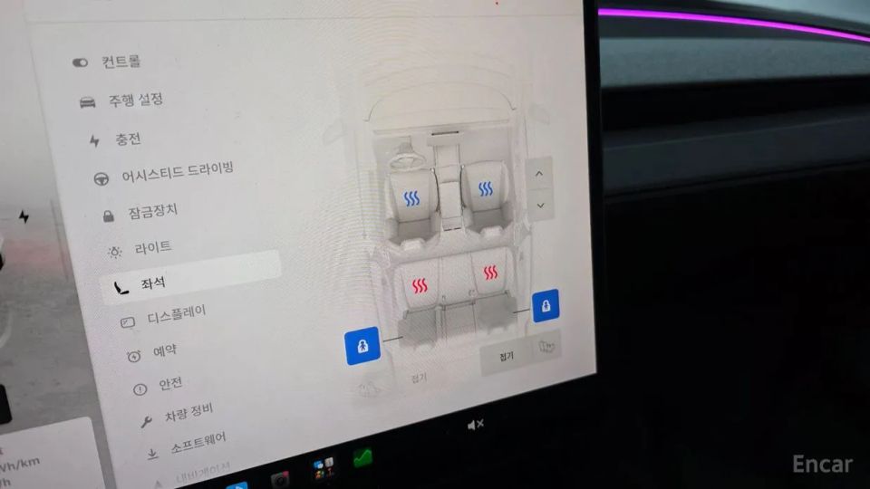Tesla model-y