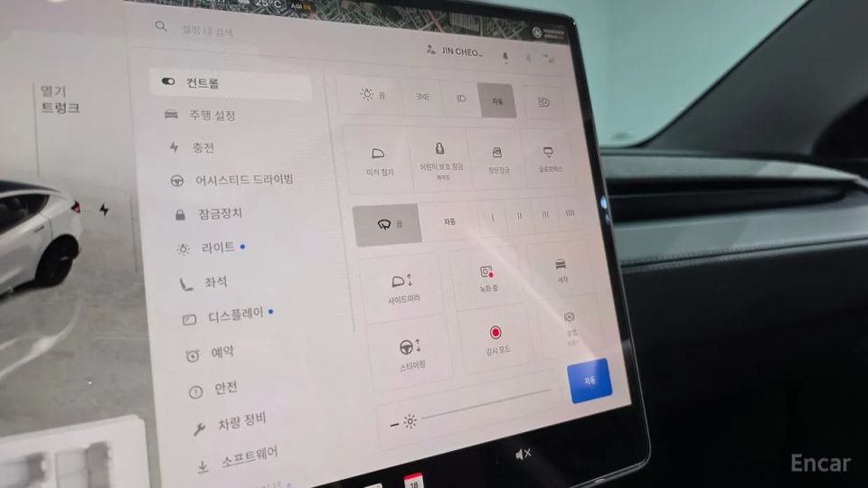 Tesla model-y