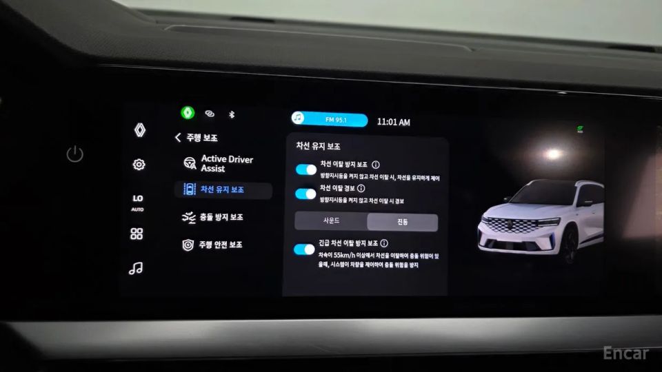 Renault-KoreaSamsung Grand Koleos
