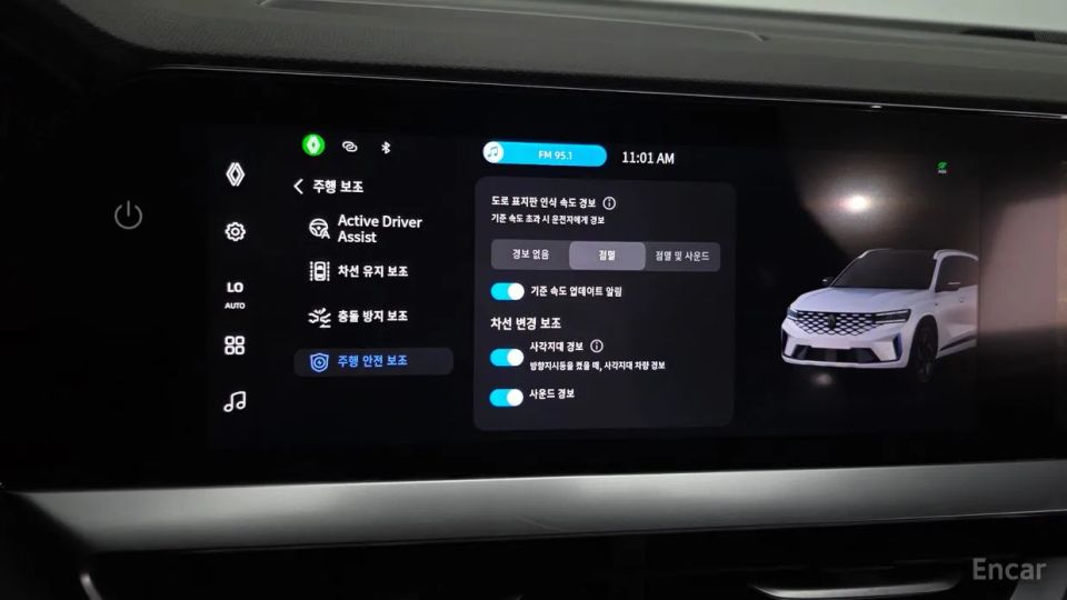 Renault-KoreaSamsung Grand Koleos