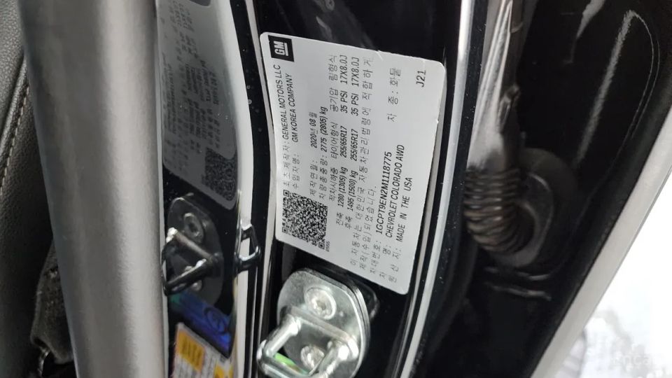 ChevroletGMDaewoo Colorado
