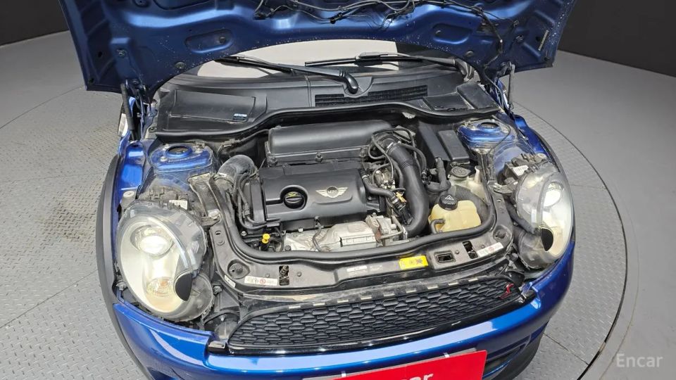 Mini coupe