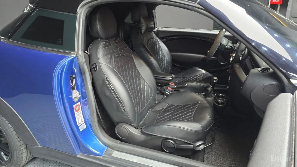 Mini coupe