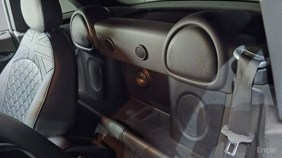 Mini coupe