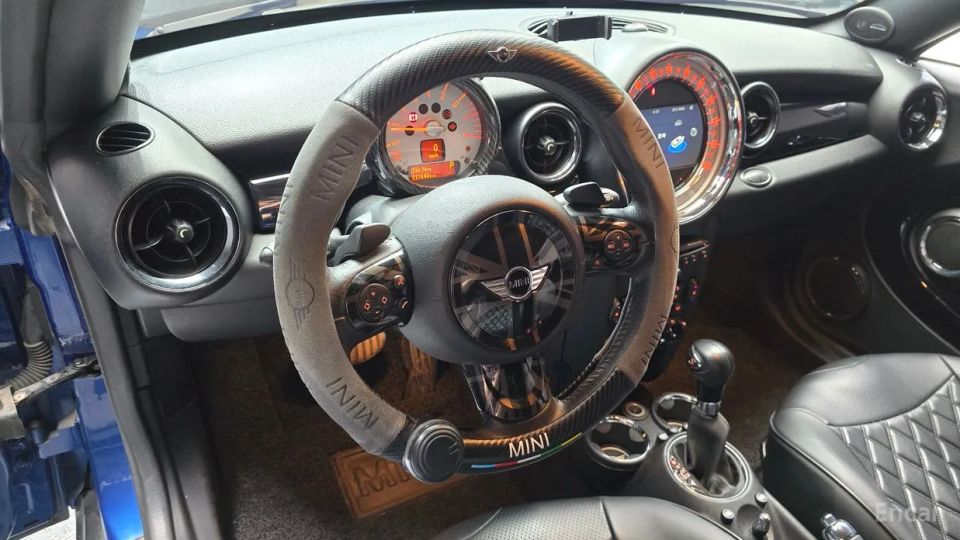 Mini coupe