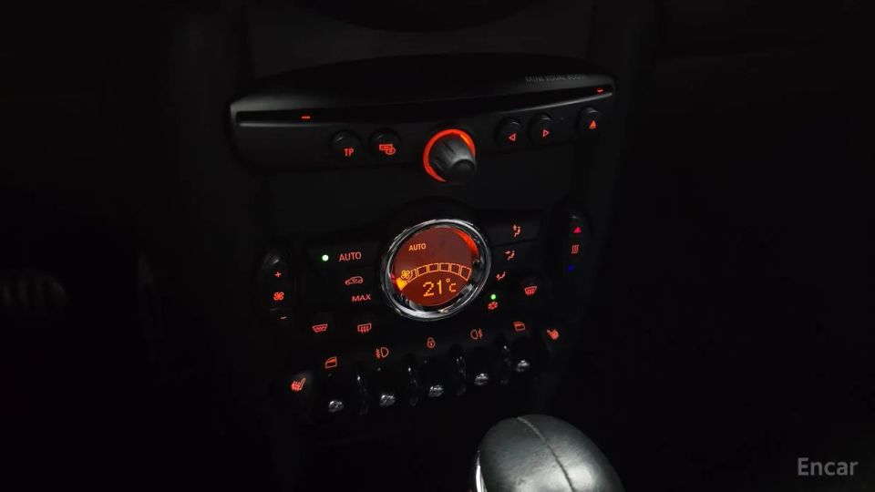 Mini coupe