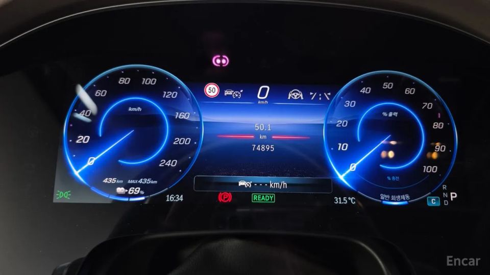 Mercedes-Benz EQS