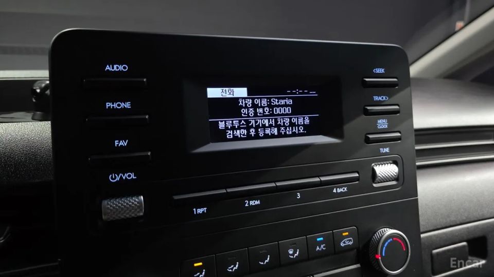 Hyundai Staria