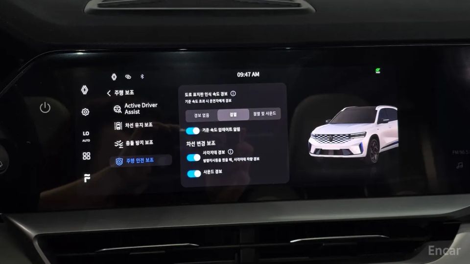 Renault-KoreaSamsung Grand Koleos
