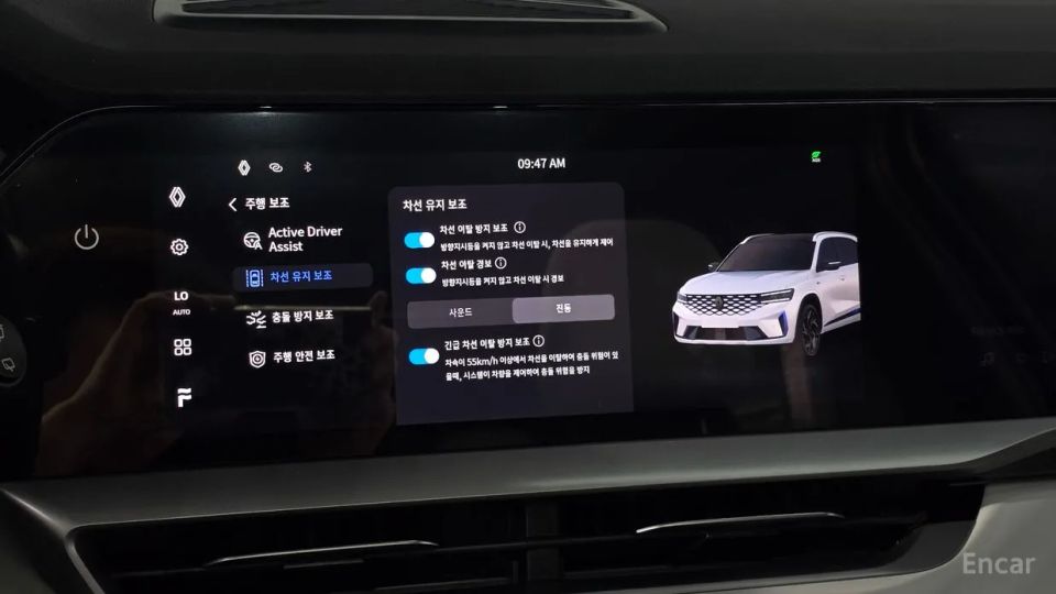 Renault-KoreaSamsung Grand Koleos