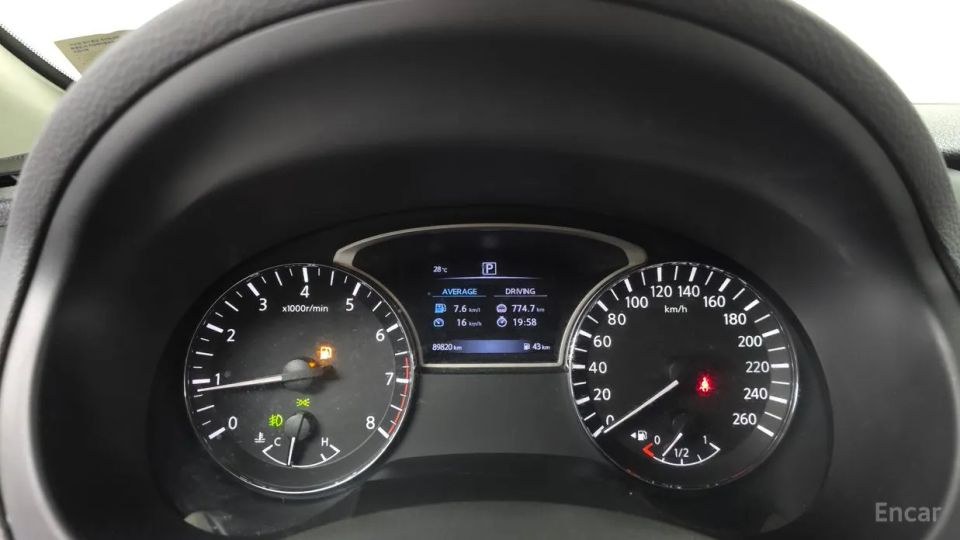 Nissan altima
