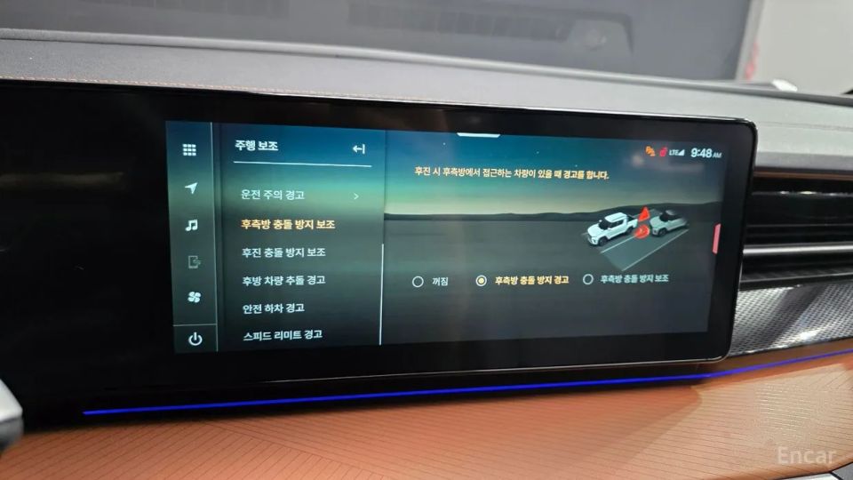 KG_Mobility_Ssangyong Musso