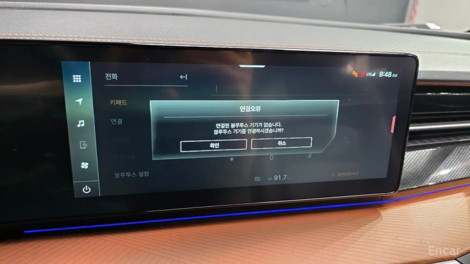 KG_Mobility_Ssangyong Musso