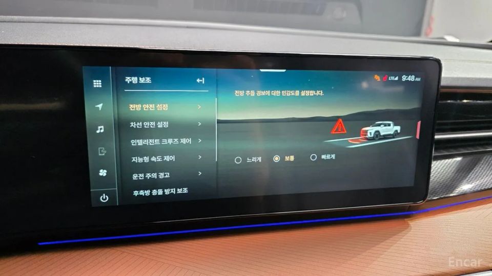 KG_Mobility_Ssangyong Musso