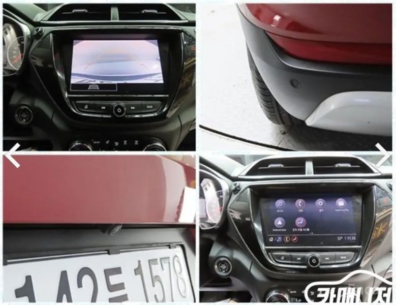 ChevroletGMDaewoo Trailblazer