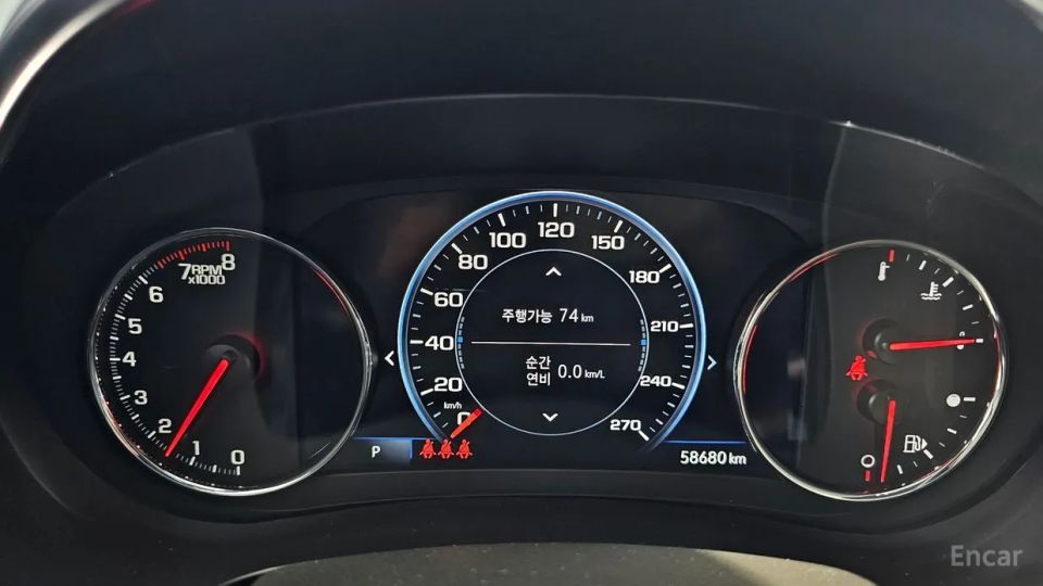 ChevroletGMDaewoo Malibu