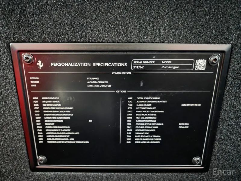 Ferrari Purosangue