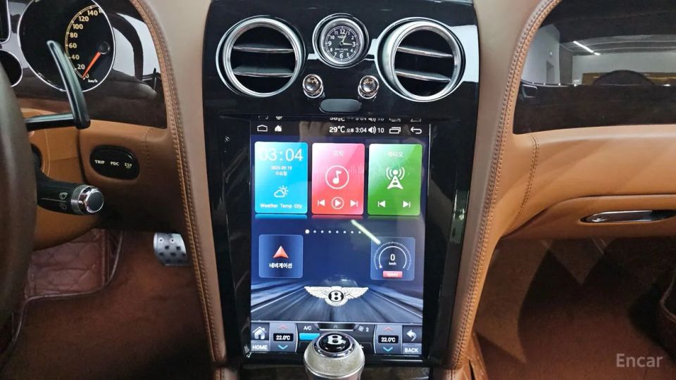 Bentley Flying Spur