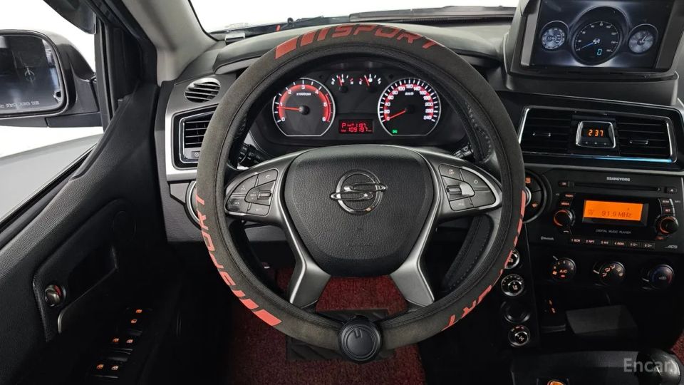 KG_Mobility_Ssangyong KORANDO