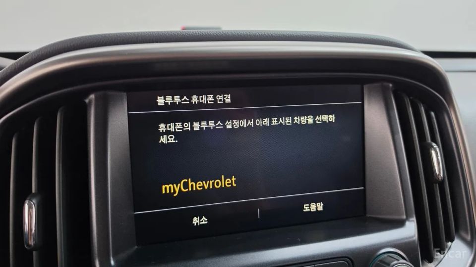 ChevroletGMDaewoo Colorado