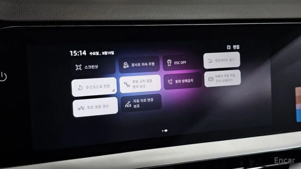 Renault-KoreaSamsung Grand Koleos