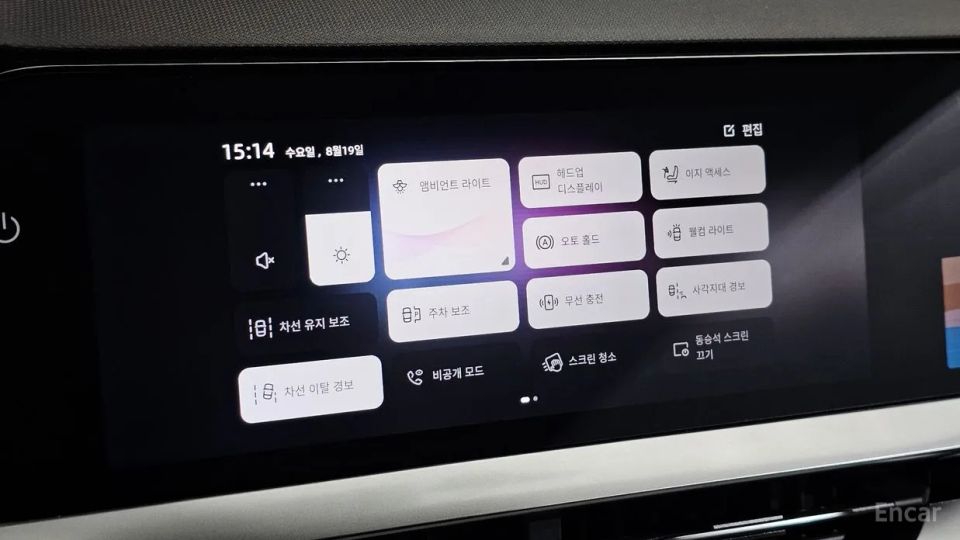 Renault-KoreaSamsung Grand Koleos