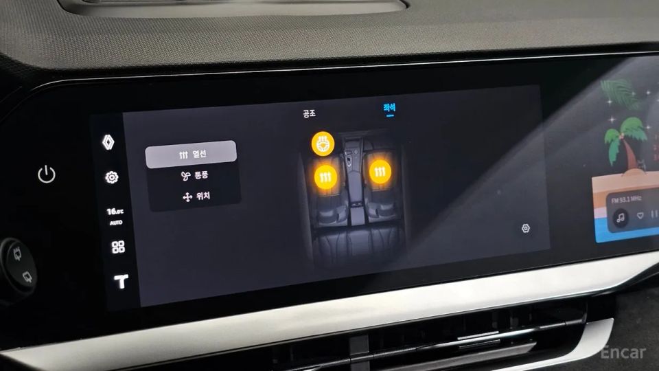 Renault-KoreaSamsung Grand Koleos