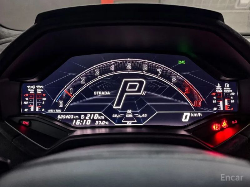 Lamborghini huracan