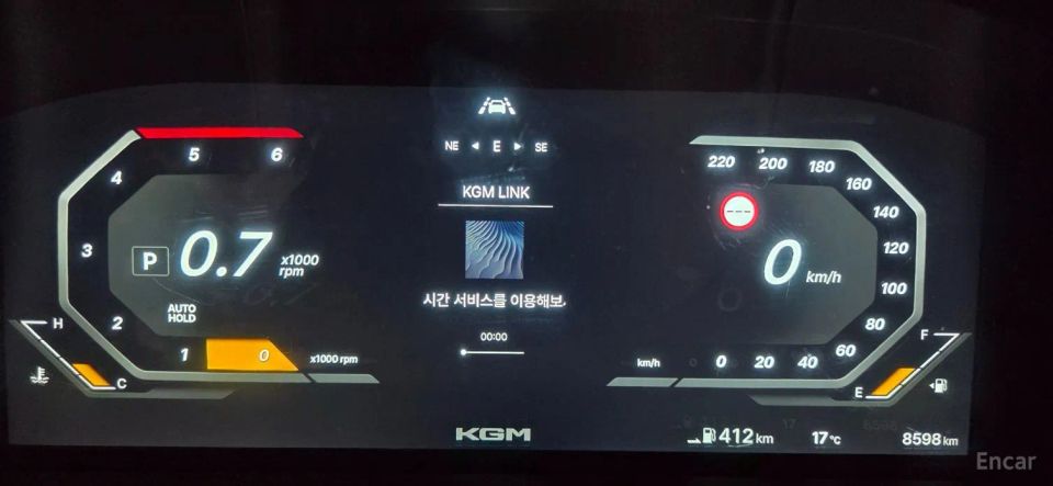 KG_Mobility_Ssangyong Musso