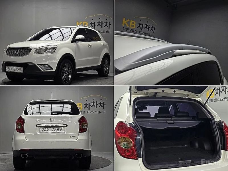 KG_Mobility_Ssangyong KORANDO