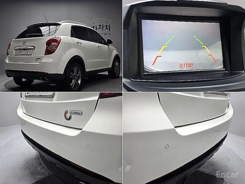 KG_Mobility_Ssangyong KORANDO