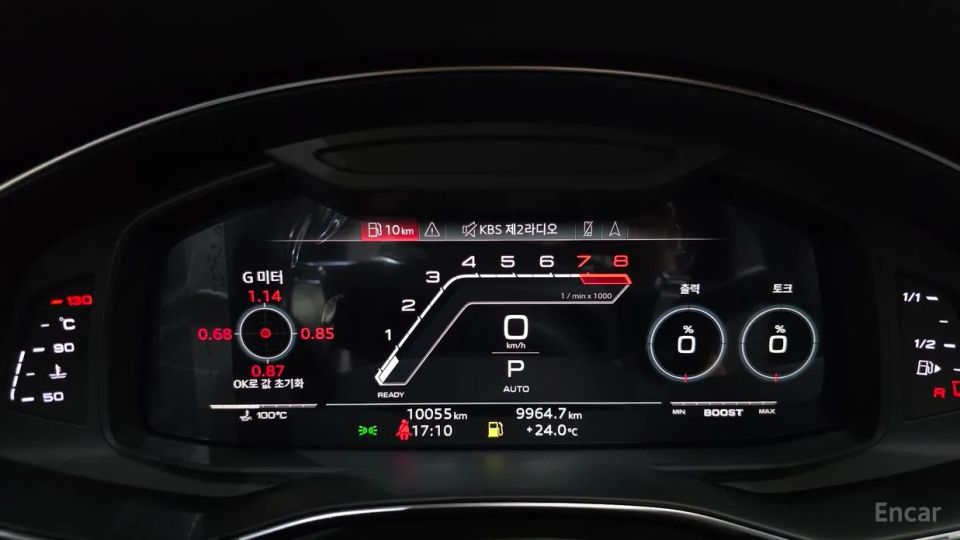 Audi rs7