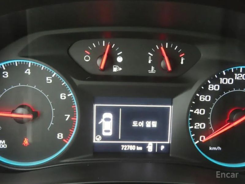 ChevroletGMDaewoo Malibu