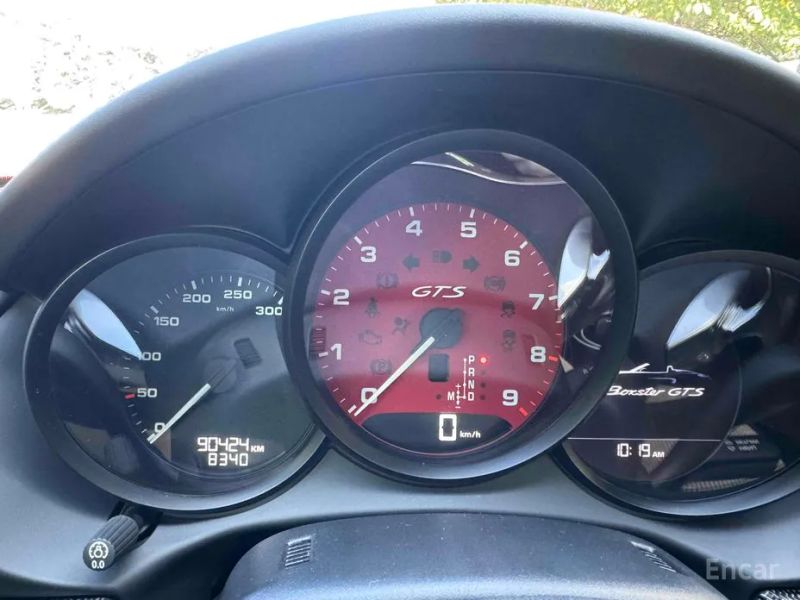 Porsche Boxster
