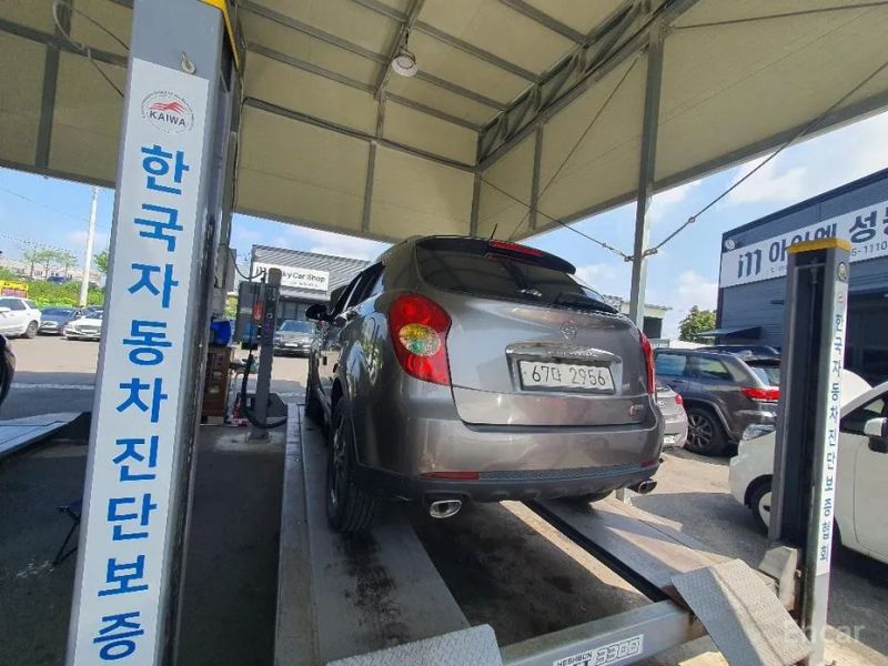 KG_Mobility_Ssangyong KORANDO