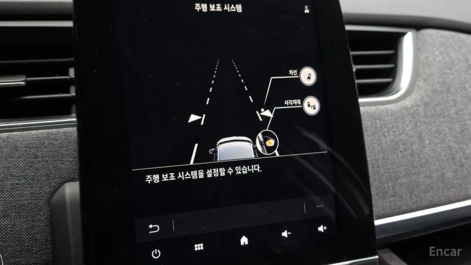 Renault-KoreaSamsung Zoe