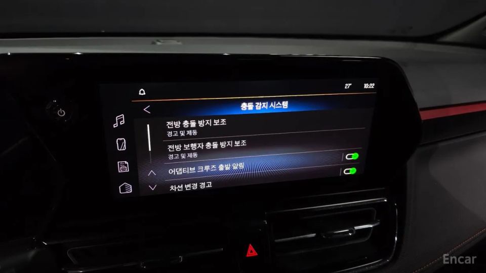 ChevroletGMDaewoo Trailblazer