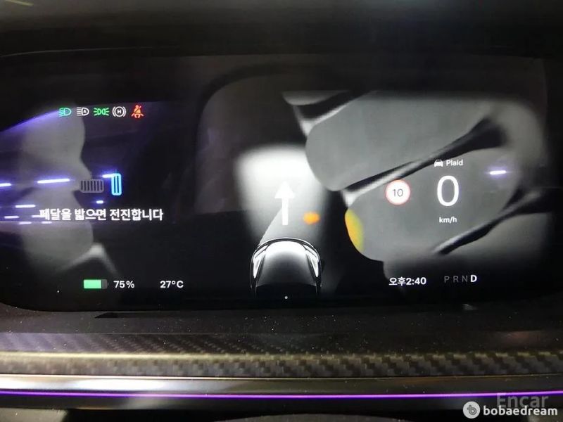 Tesla model-x